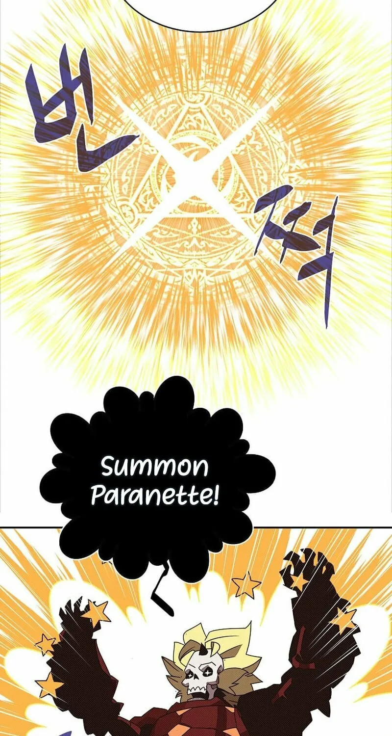 My Inventory Is Abnormal Chapter 25 page 66 - 