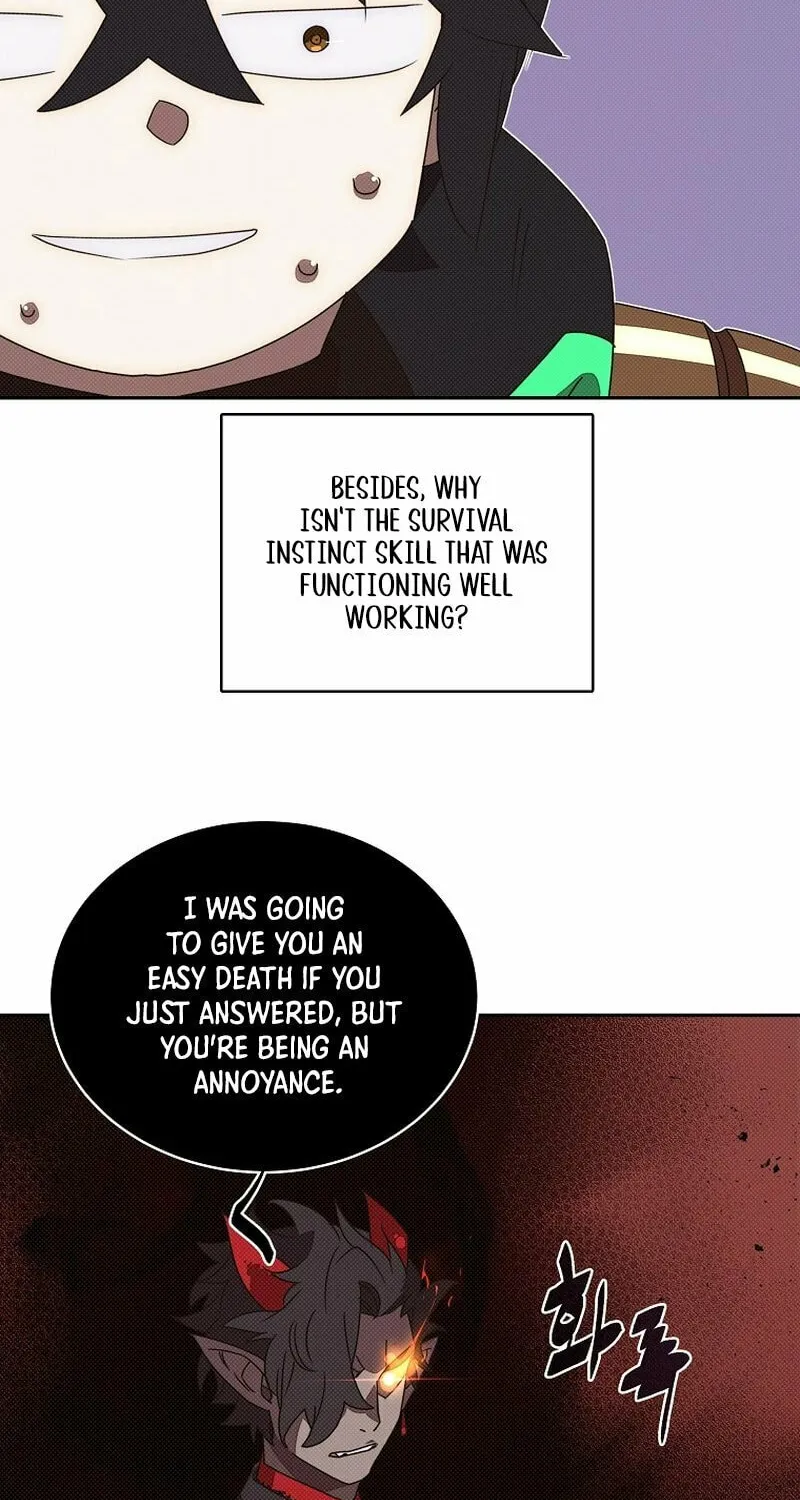 My Inventory Is Abnormal Chapter 26 page 17 - 