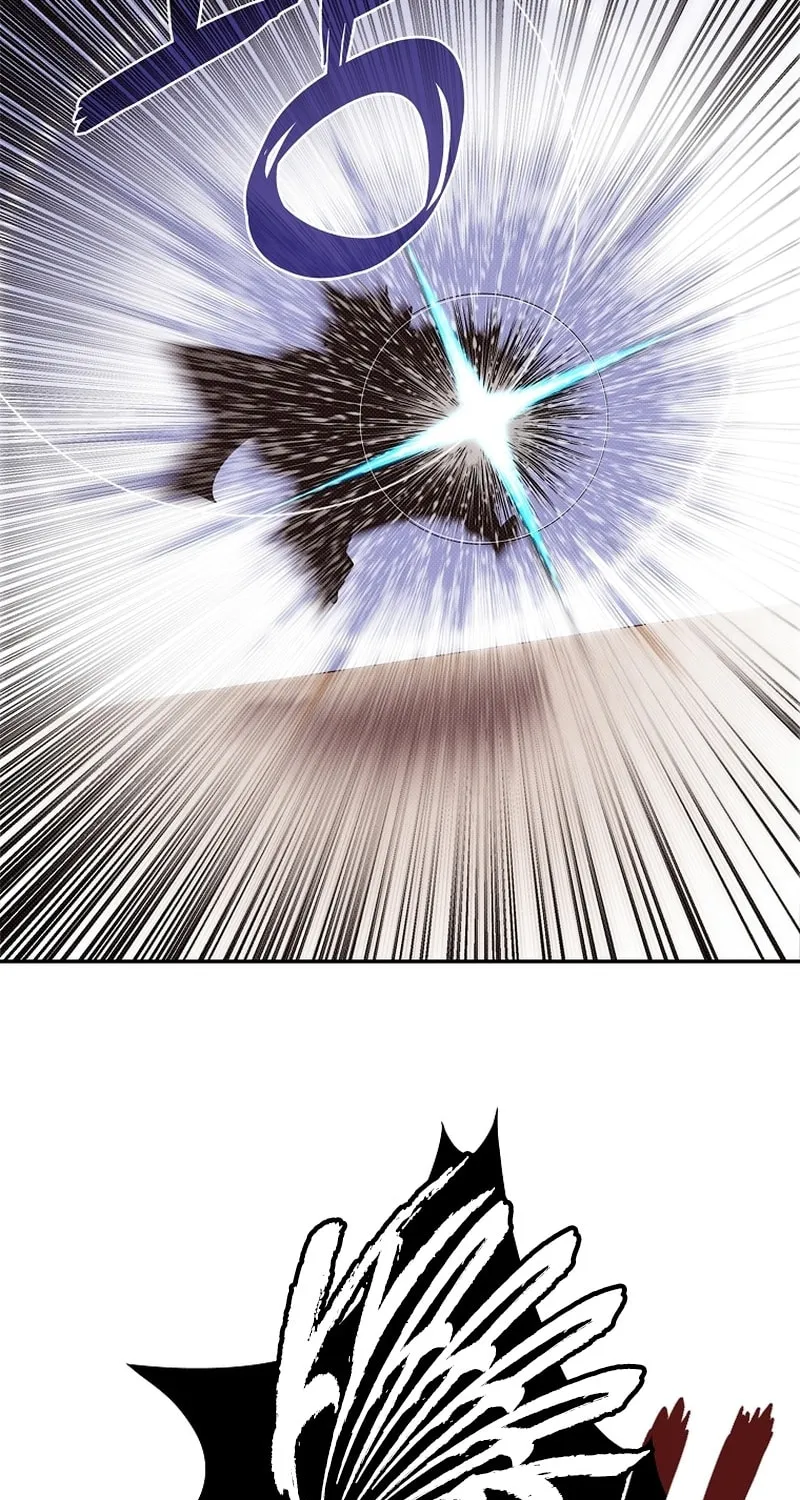 My Inventory Is Abnormal Chapter 26 page 21 - 