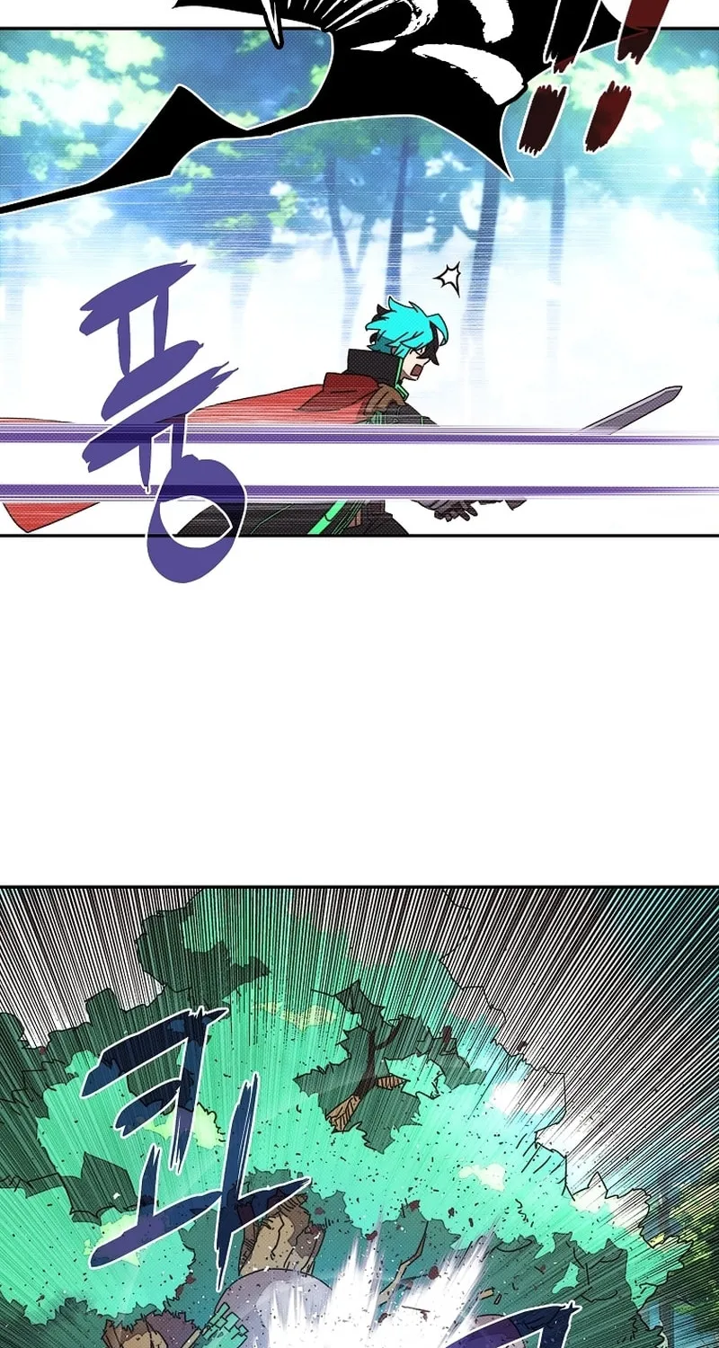 My Inventory Is Abnormal Chapter 26 page 22 - 
