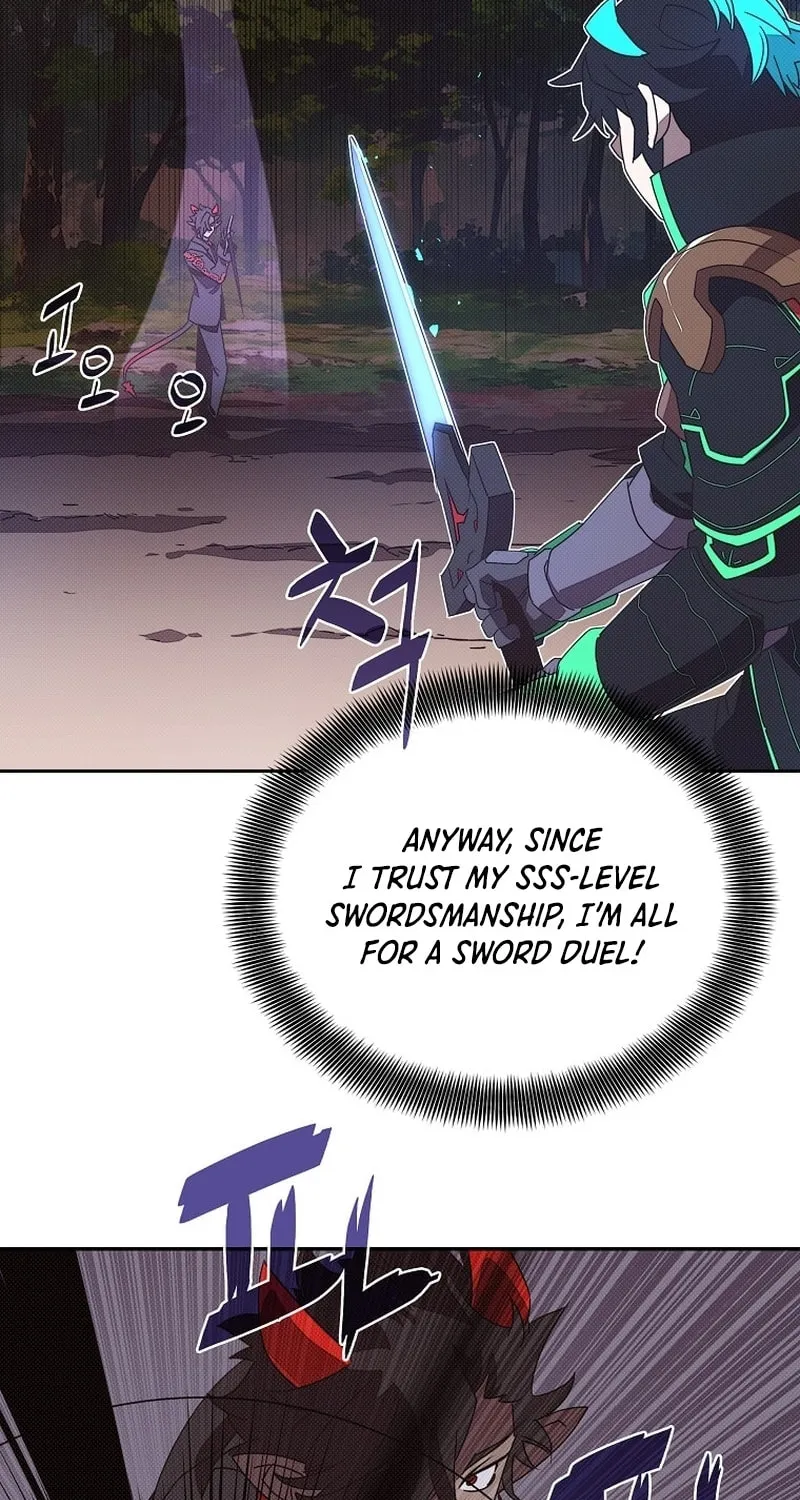 My Inventory Is Abnormal Chapter 26 page 28 - 