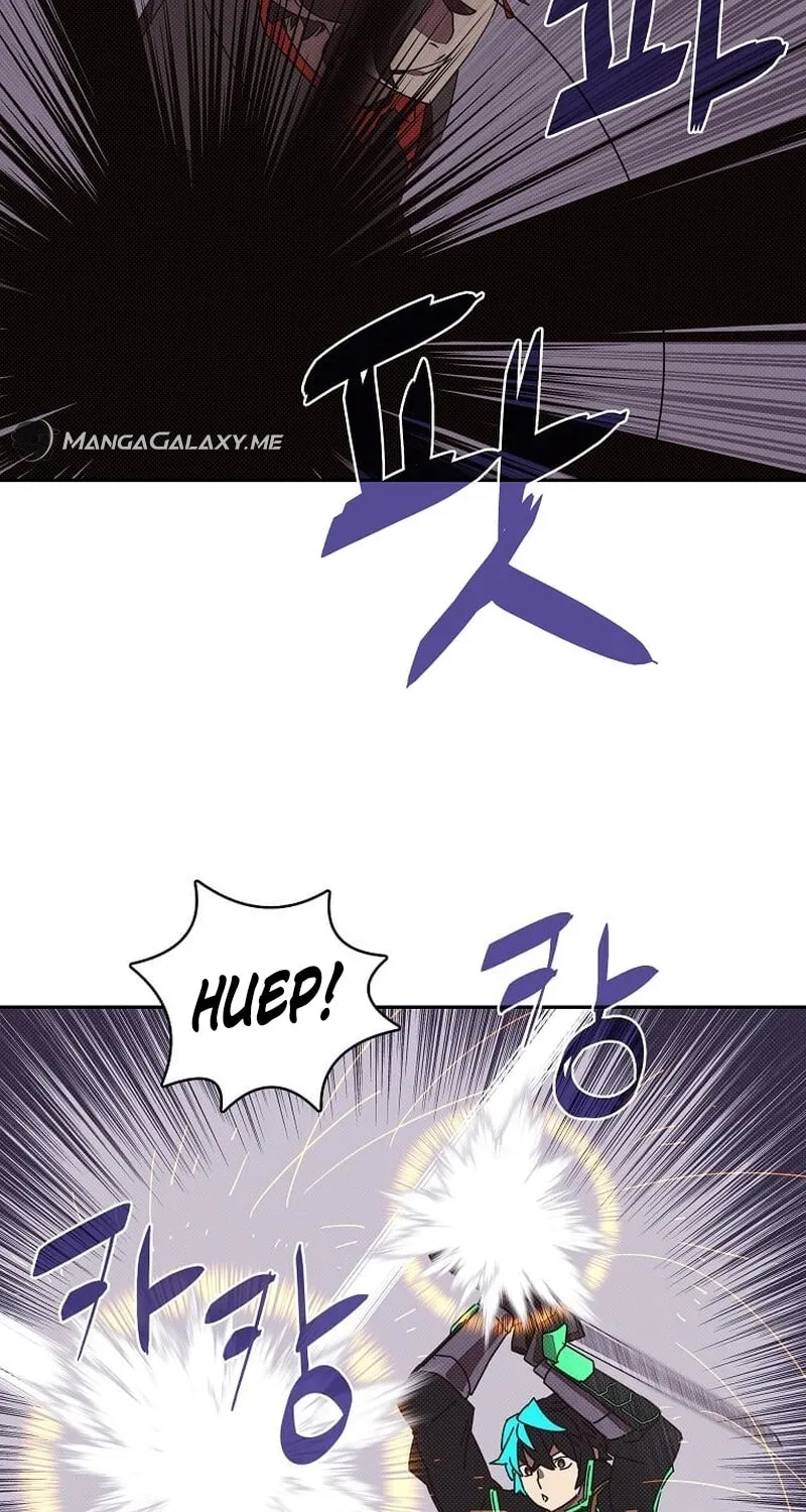 My Inventory Is Abnormal Chapter 26 page 29 - 