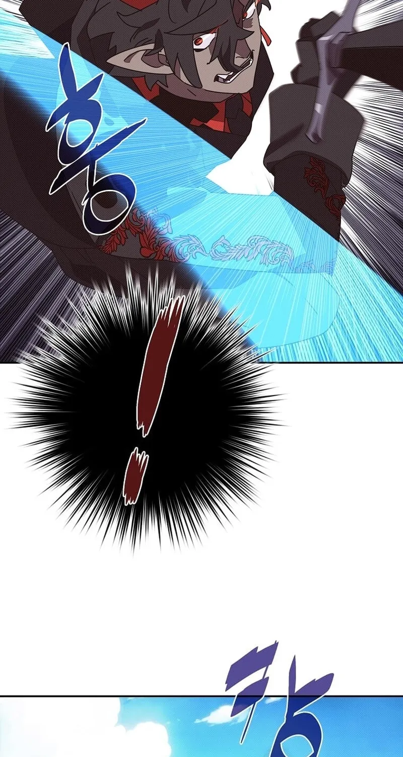 My Inventory Is Abnormal Chapter 26 page 49 - 