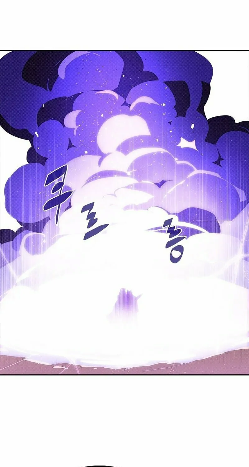 My Inventory Is Abnormal Chapter 26 page 61 - 