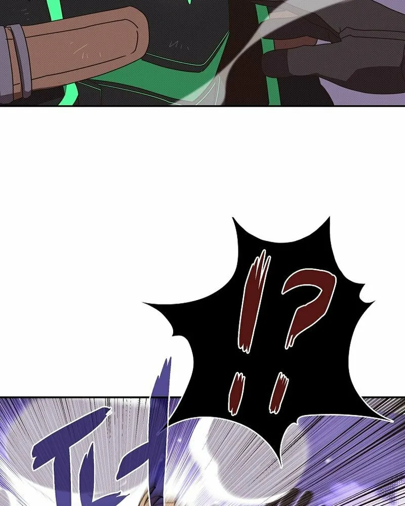 My Inventory Is Abnormal Chapter 26 page 65 - 