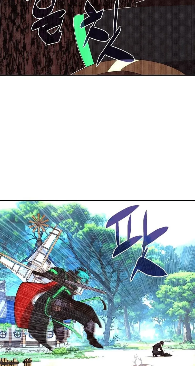 My Inventory Is Abnormal Chapter 26 page 8 - 