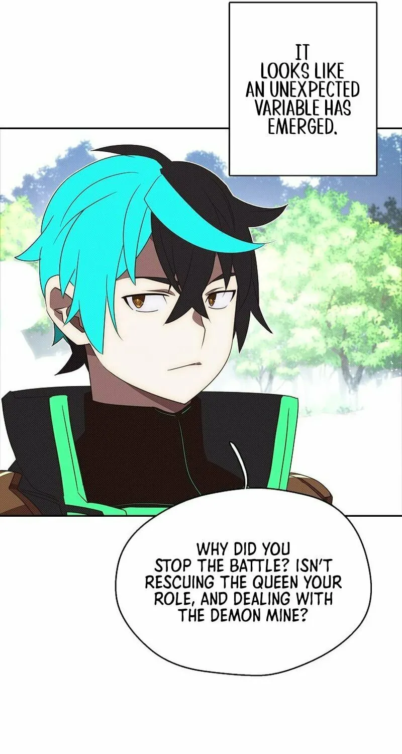 My Inventory Is Abnormal Chapter 27 page 16 - 