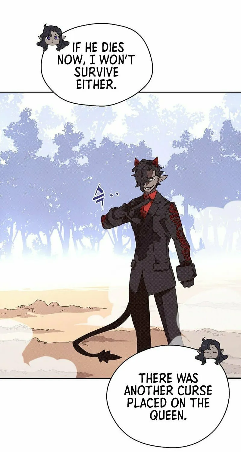 My Inventory Is Abnormal Chapter 27 page 18 - 