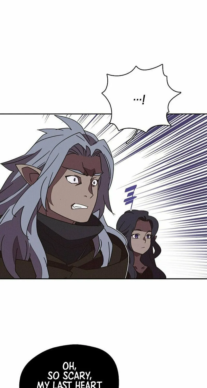 My Inventory Is Abnormal Chapter 27 page 24 - 