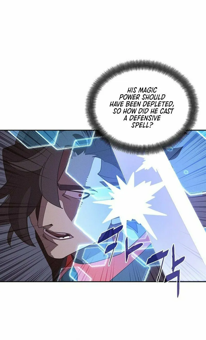 My Inventory Is Abnormal Chapter 27 page 5 - 