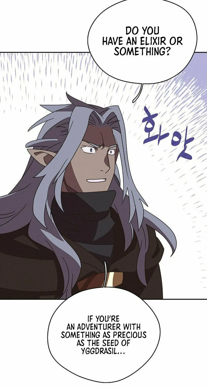 My Inventory Is Abnormal Chapter 27 page 47 - 
