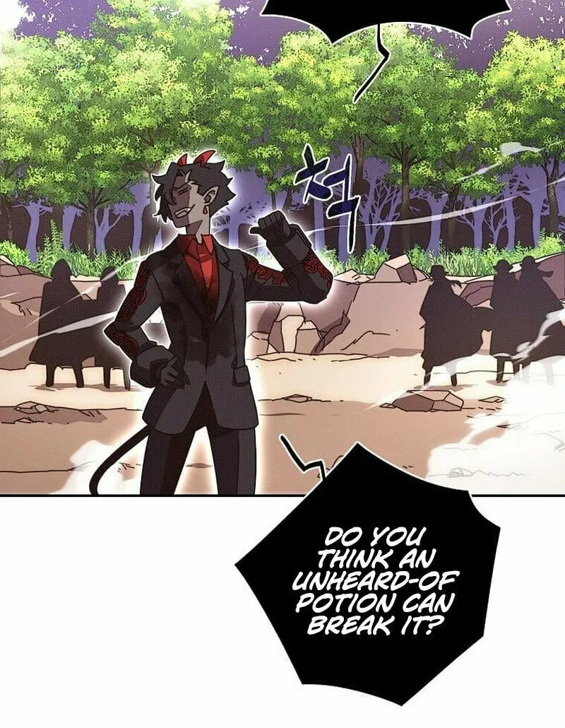 My Inventory Is Abnormal Chapter 27 page 50 - 