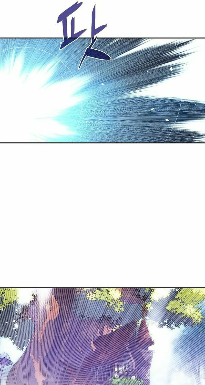 My Inventory Is Abnormal Chapter 27 page 6 - 