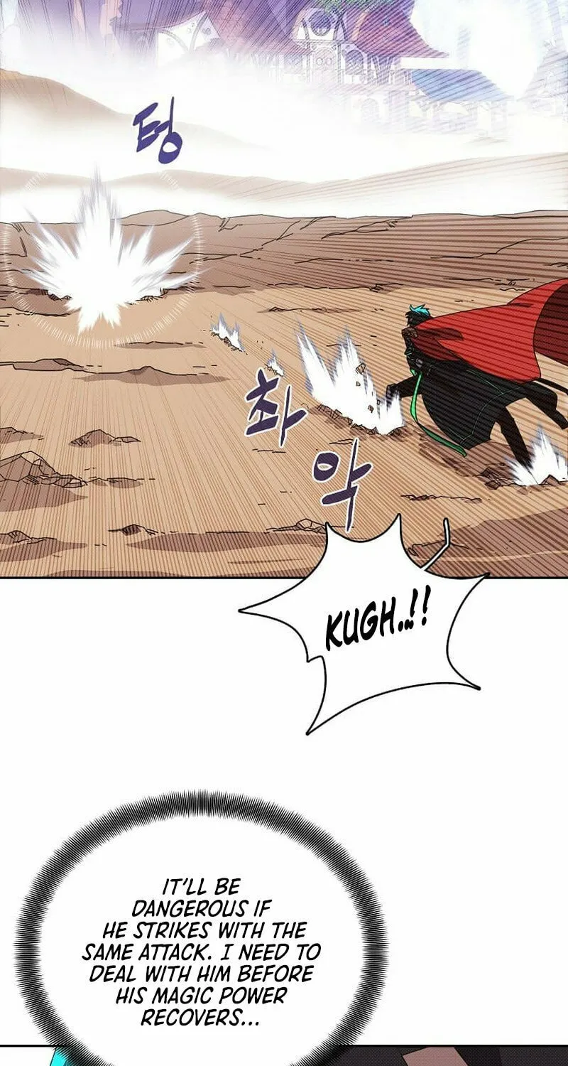 My Inventory Is Abnormal Chapter 27 page 7 - 