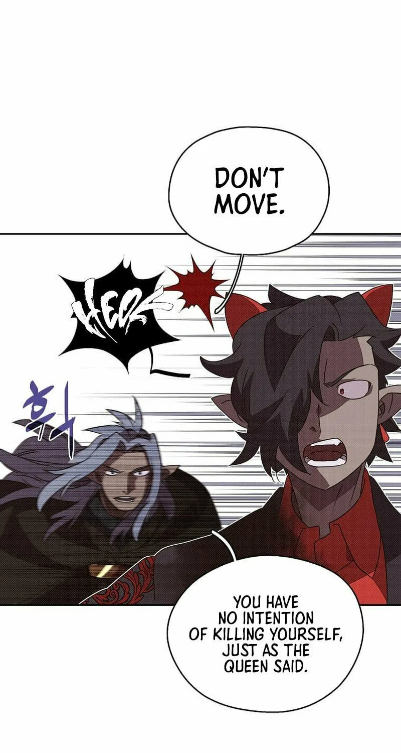 My Inventory Is Abnormal Chapter 27 page 61 - 