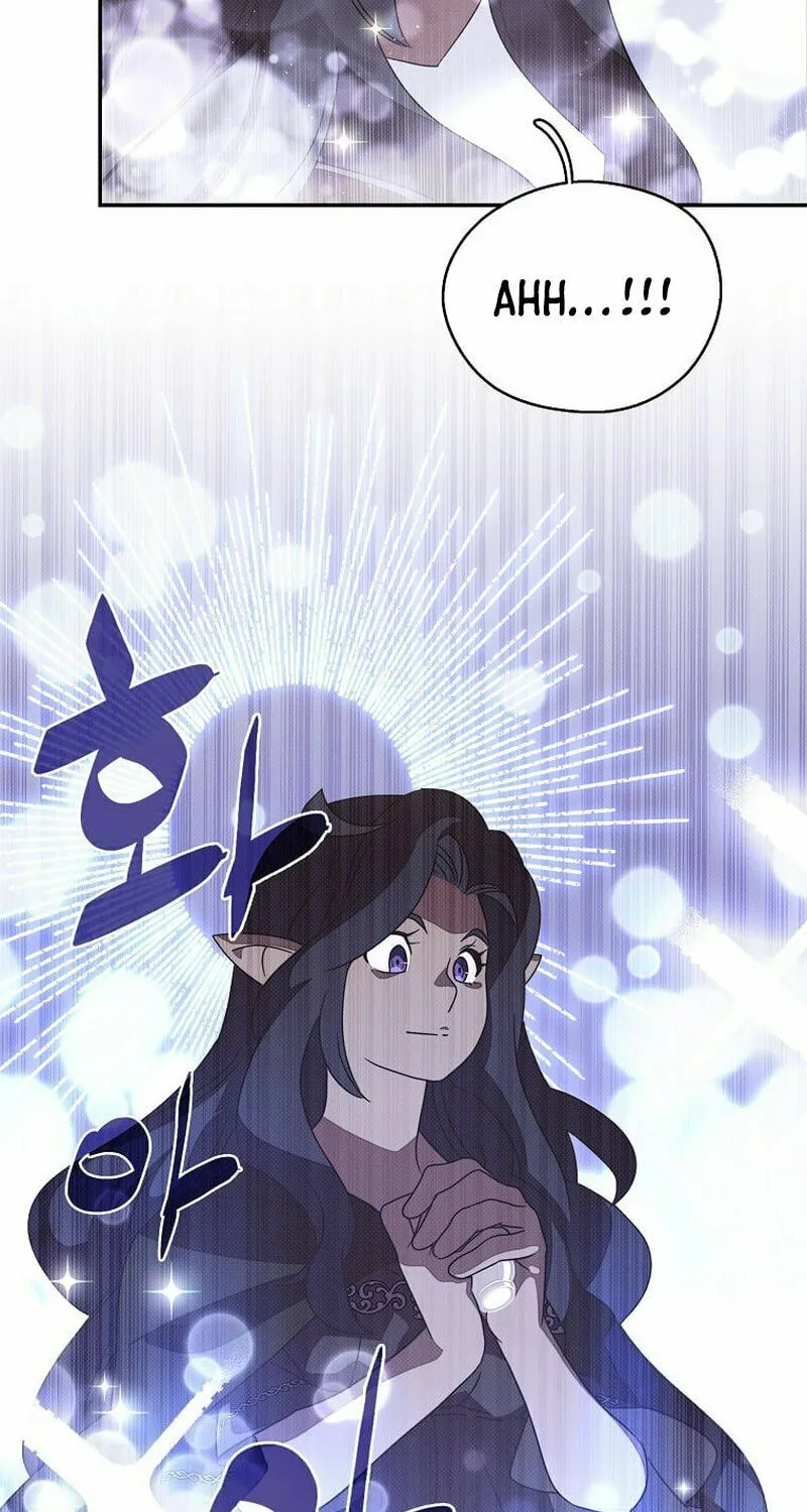 My Inventory Is Abnormal Chapter 27 page 63 - 
