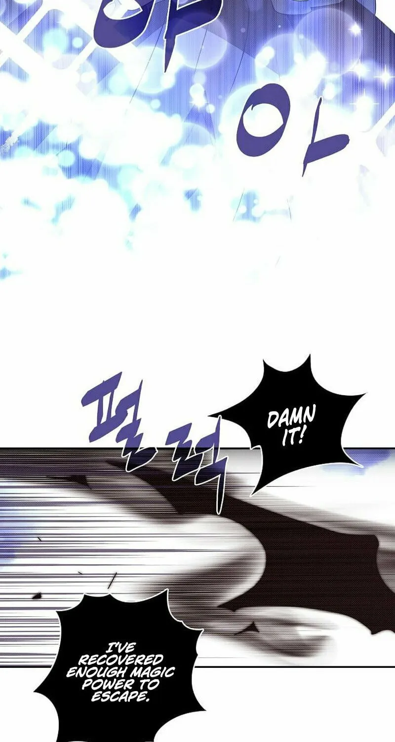 My Inventory Is Abnormal Chapter 27 page 64 - 