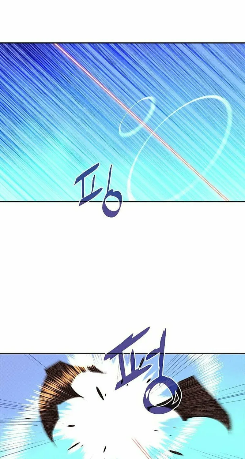 My Inventory Is Abnormal Chapter 27 page 66 - 