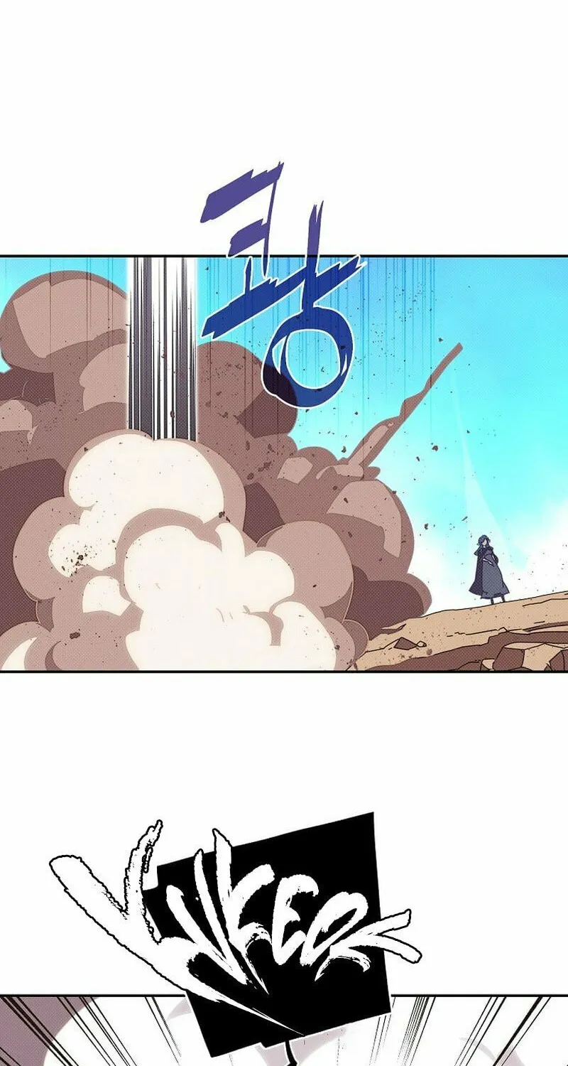 My Inventory Is Abnormal Chapter 27 page 69 - 