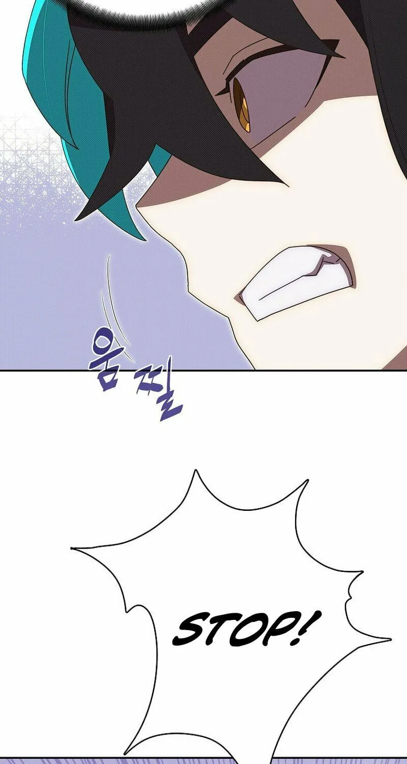 My Inventory Is Abnormal Chapter 27 page 8 - 