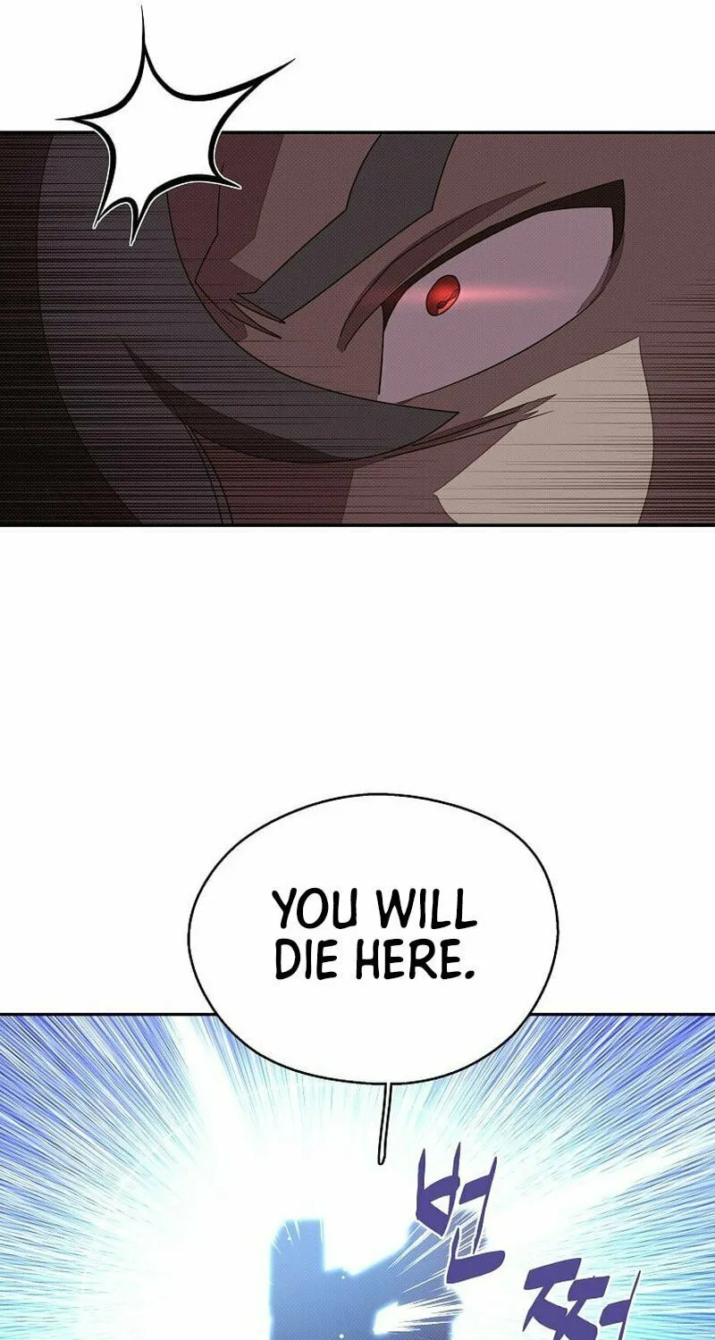 My Inventory Is Abnormal Chapter 27 page 71 - 