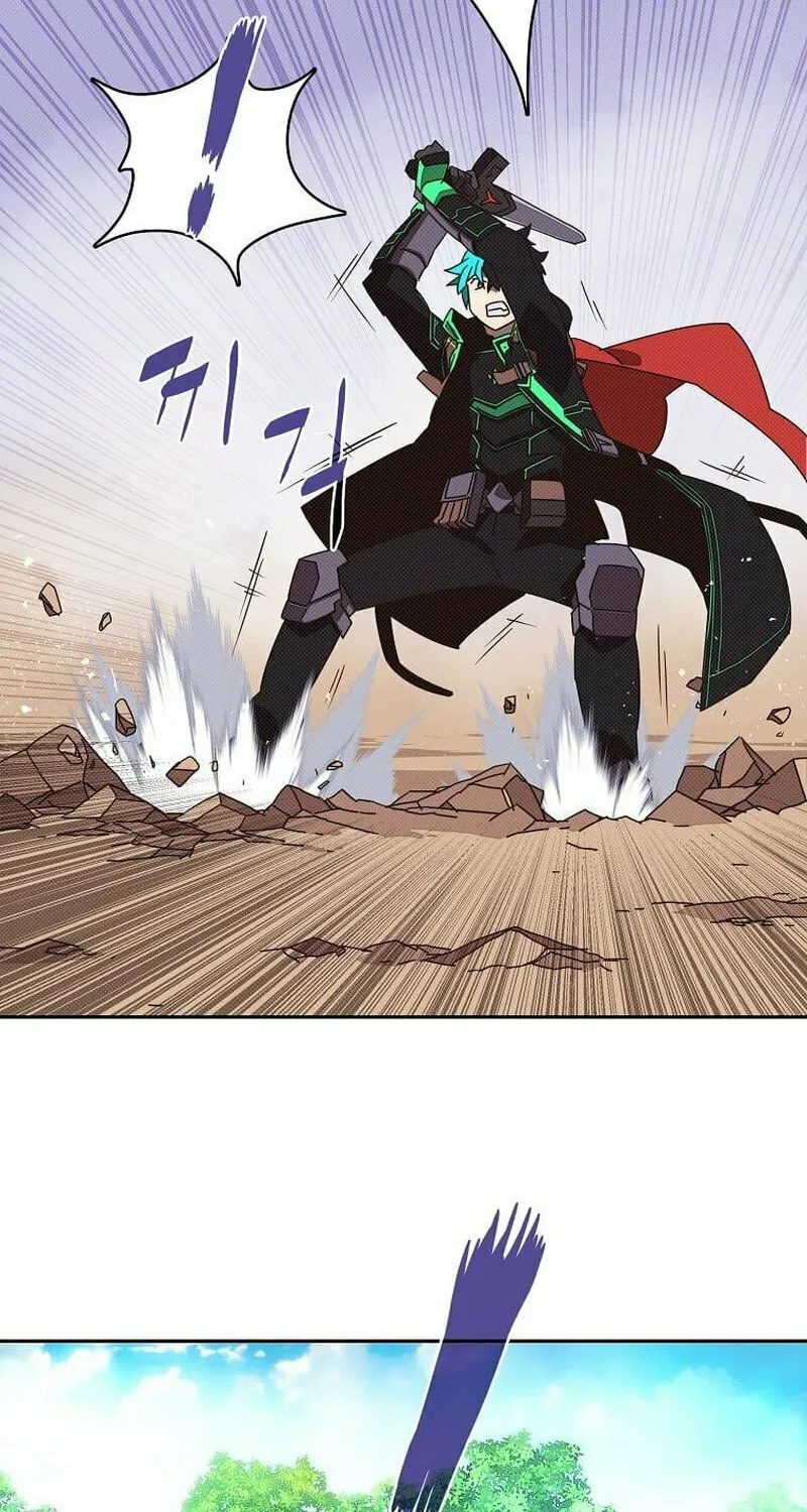 My Inventory Is Abnormal Chapter 27 page 9 - 