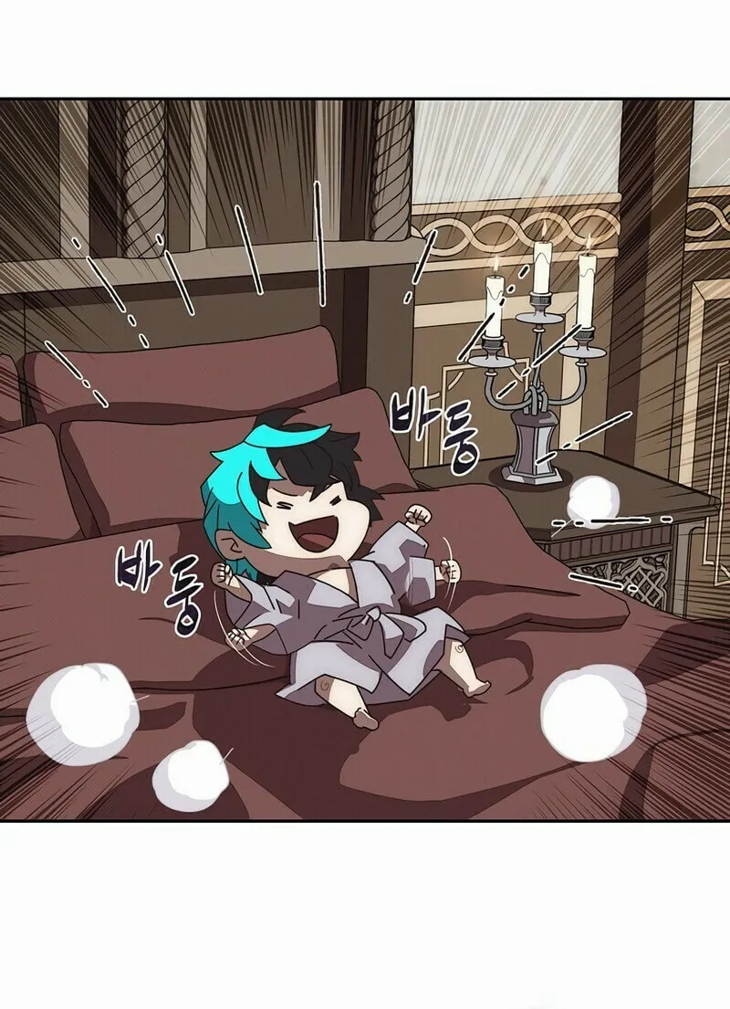 My Inventory Is Abnormal Chapter 28 page 15 - 