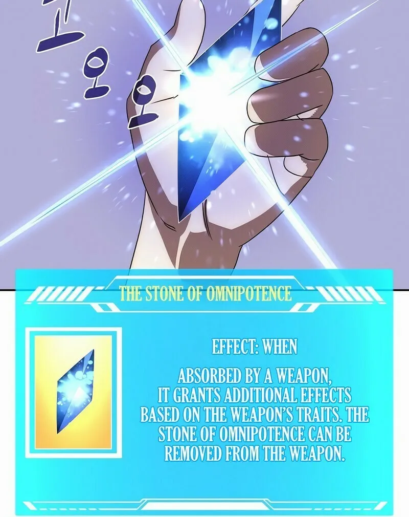 My Inventory Is Abnormal Chapter 28 page 35 - 