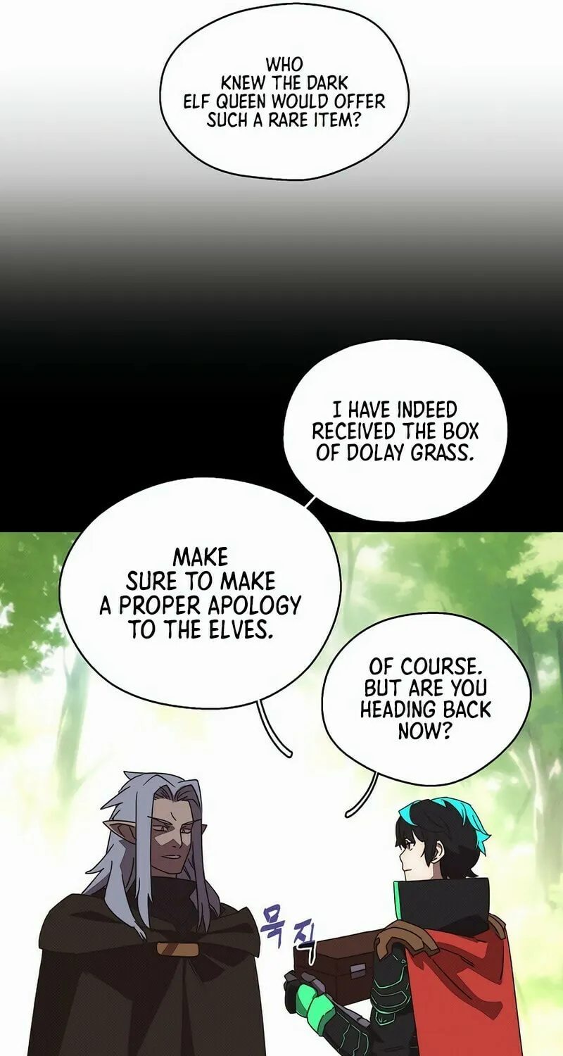 My Inventory Is Abnormal Chapter 28 page 6 - 