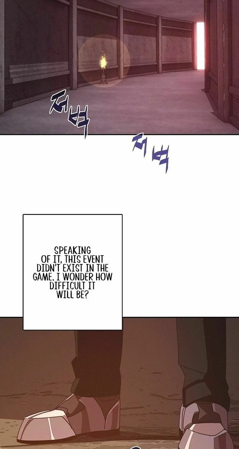 My Inventory Is Abnormal Chapter 29 page 17 - 