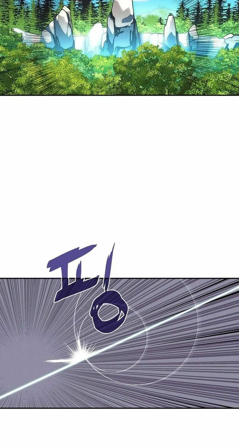 My Inventory Is Abnormal Chapter 29 page 3 - 