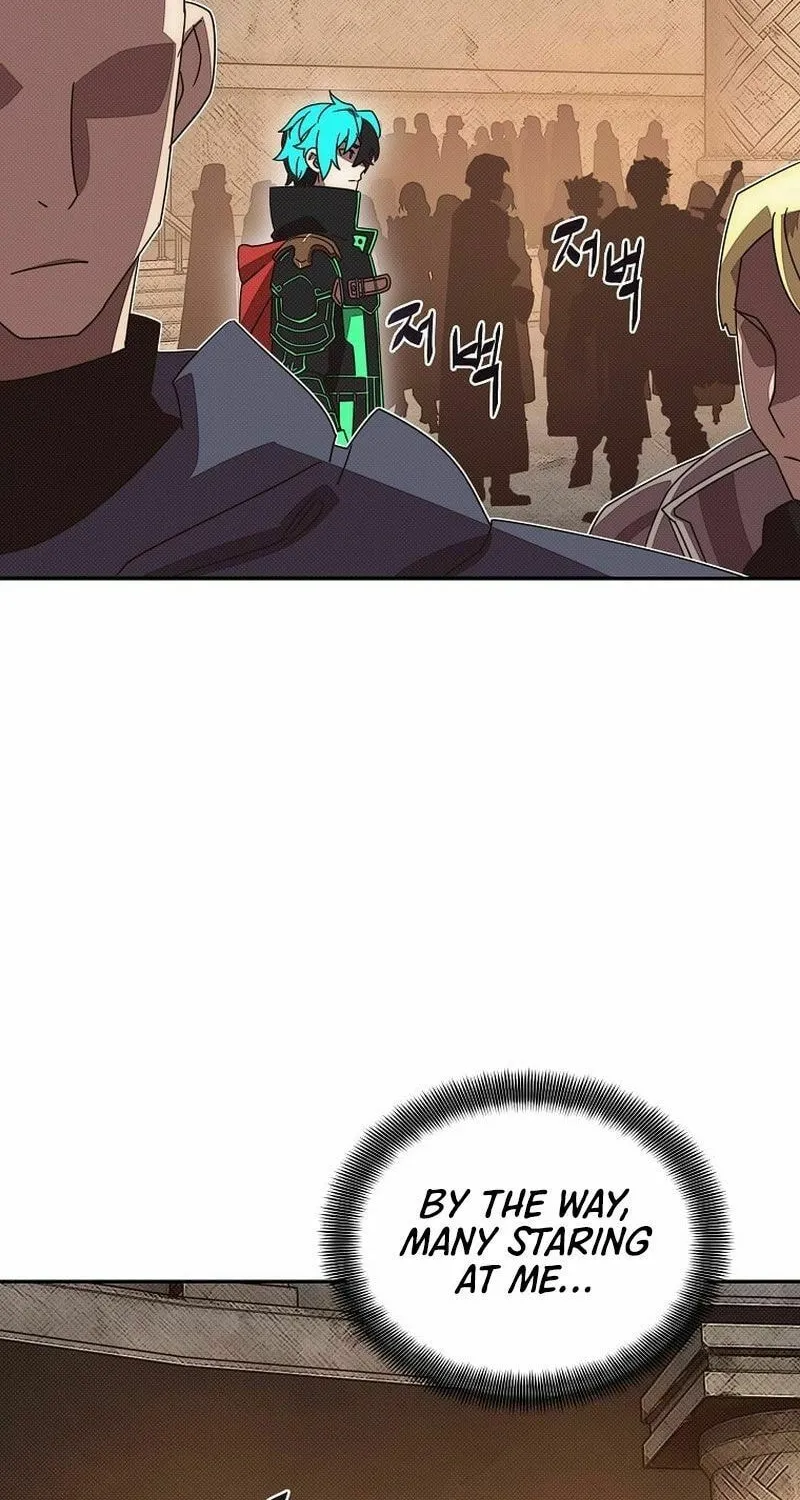 My Inventory Is Abnormal Chapter 29 page 24 - 