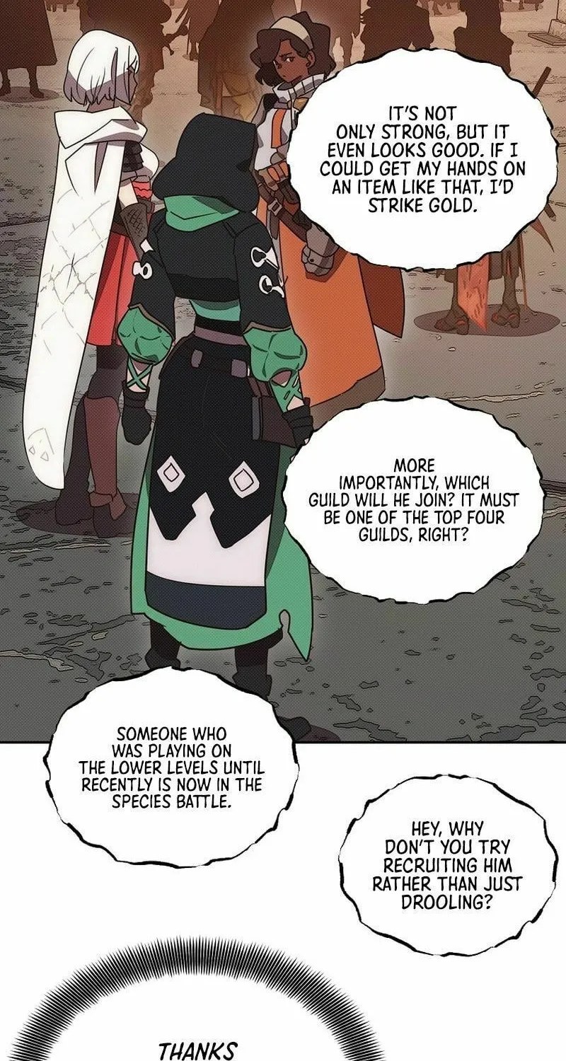 My Inventory Is Abnormal Chapter 29 page 27 - 