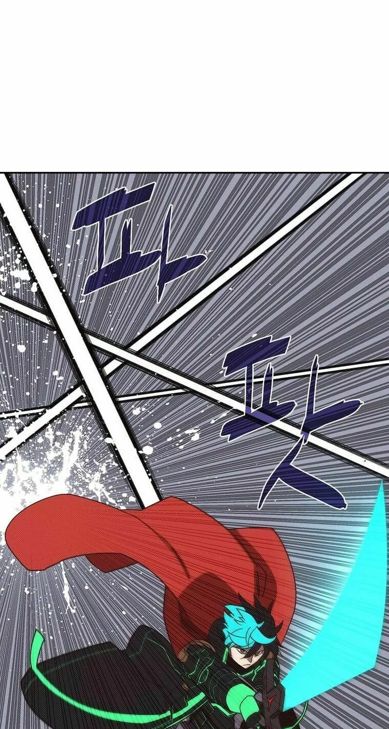 My Inventory Is Abnormal Chapter 29 page 4 - 