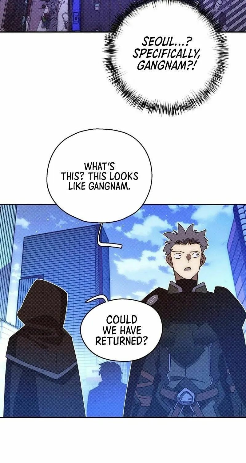My Inventory Is Abnormal Chapter 29 page 38 - 