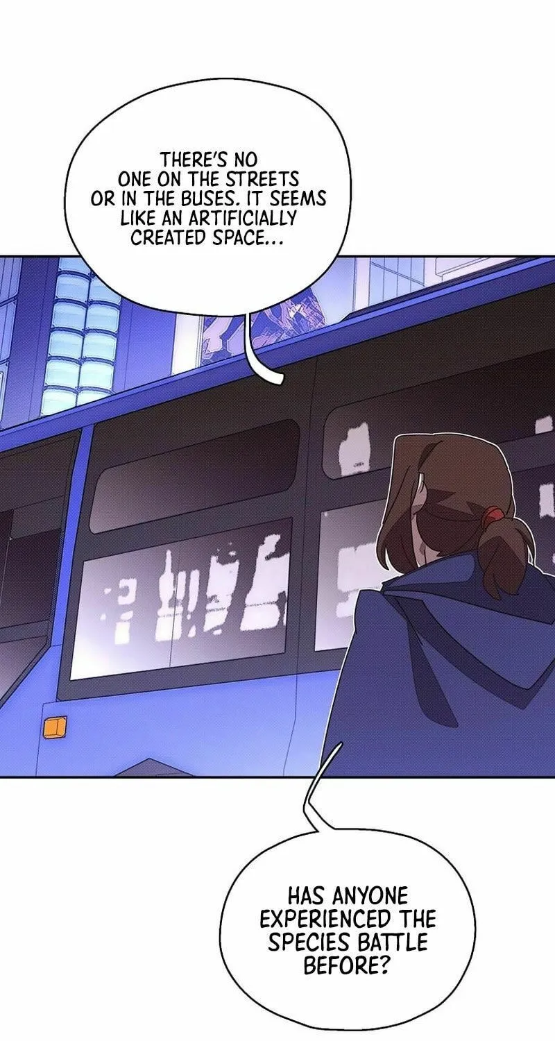 My Inventory Is Abnormal Chapter 29 page 39 - 