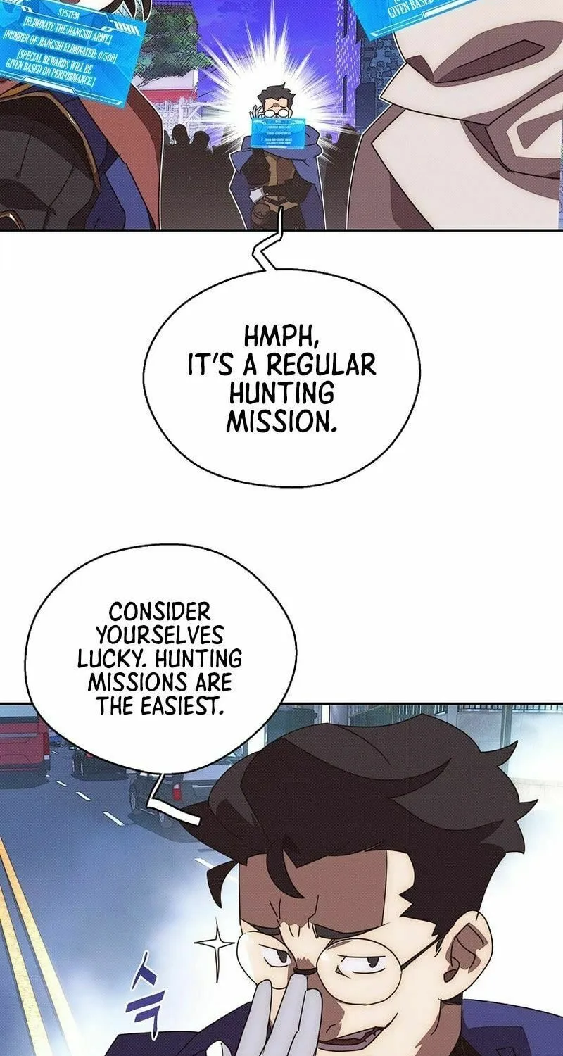My Inventory Is Abnormal Chapter 29 page 48 - 
