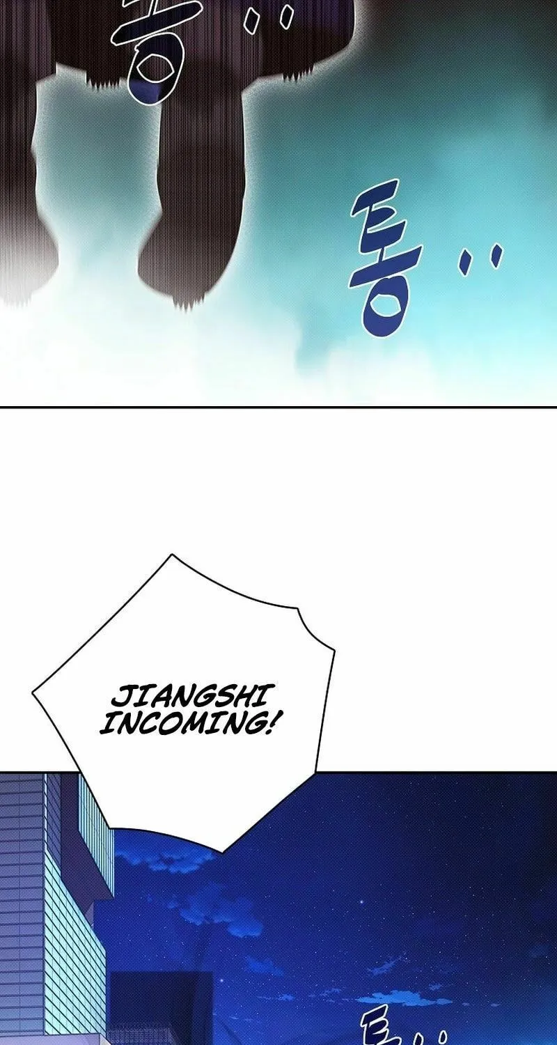 My Inventory Is Abnormal Chapter 29 page 56 - 
