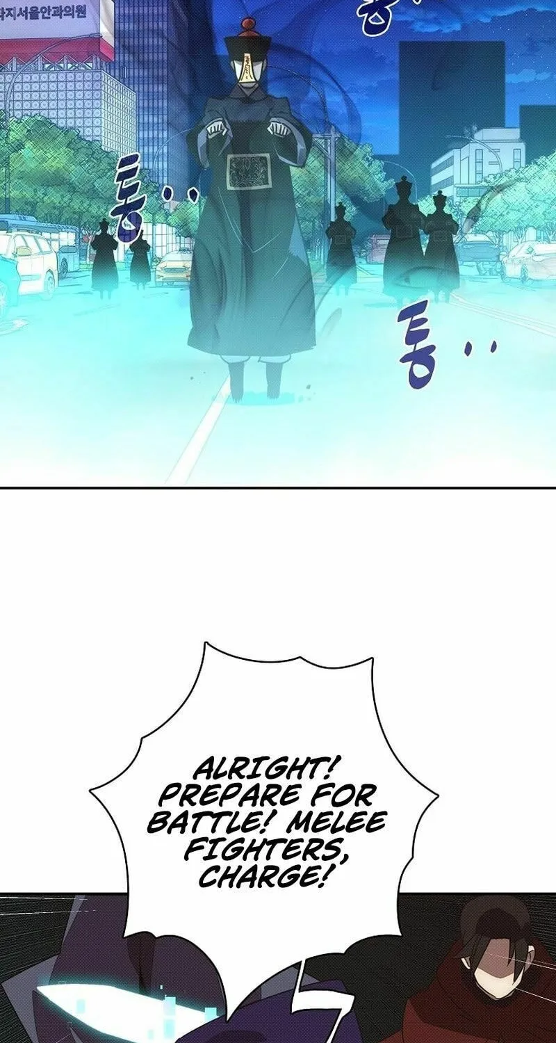 My Inventory Is Abnormal Chapter 29 page 57 - 