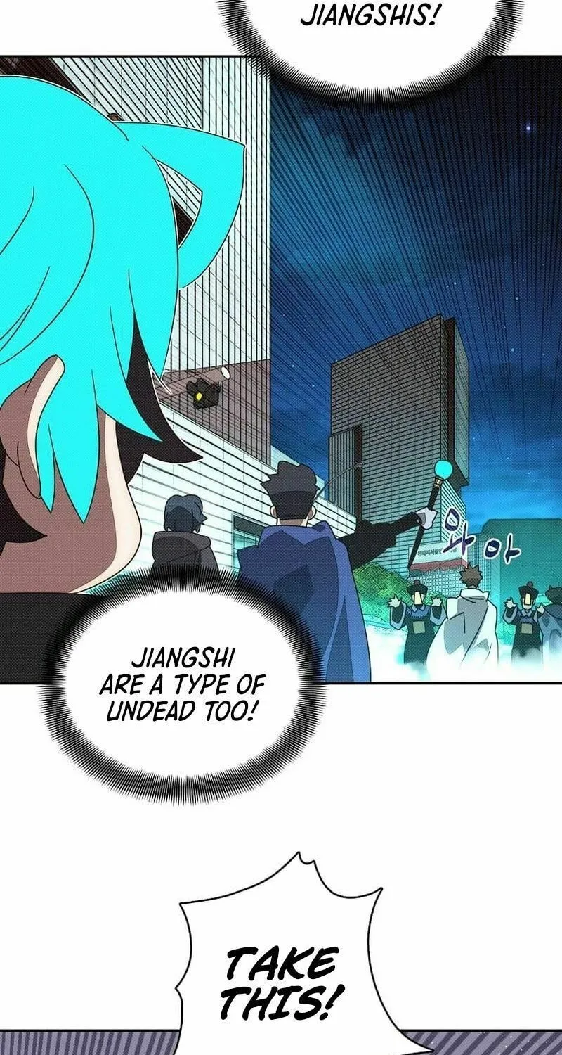 My Inventory Is Abnormal Chapter 29 page 63 - 