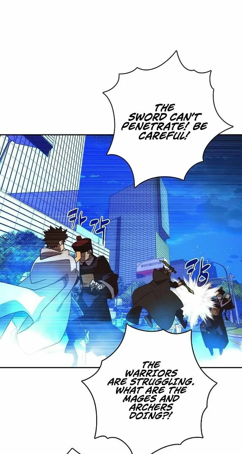 My Inventory Is Abnormal Chapter 29 page 66 - 