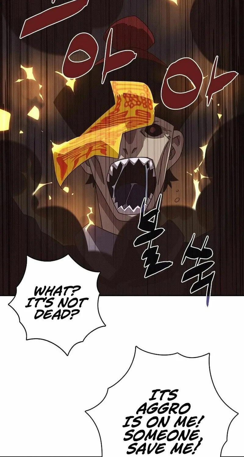 My Inventory Is Abnormal Chapter 29 page 69 - 