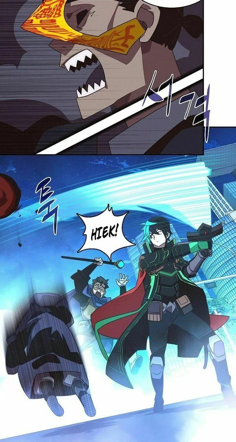 My Inventory Is Abnormal Chapter 29 page 71 - 