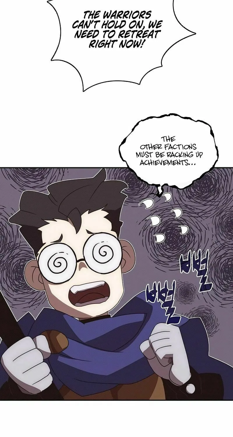 My Inventory Is Abnormal Chapter 30 page 13 - 