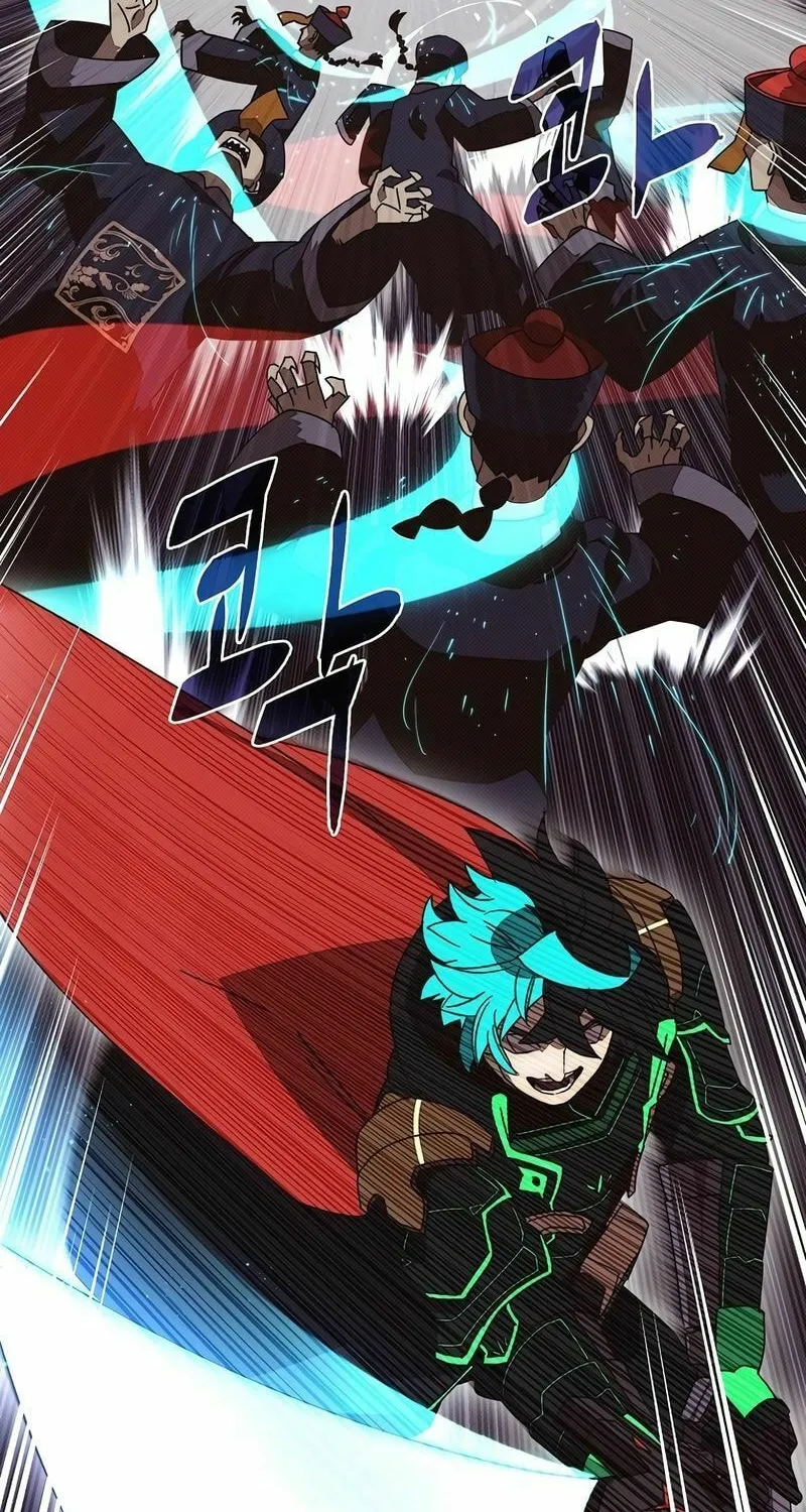 My Inventory Is Abnormal Chapter 30 page 17 - 