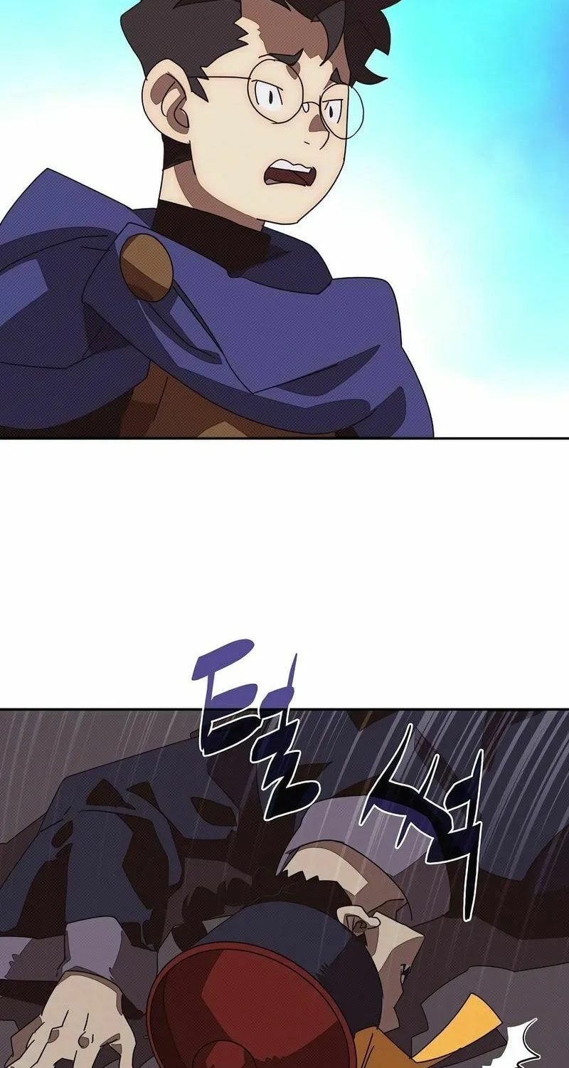 My Inventory Is Abnormal Chapter 30 page 22 - 