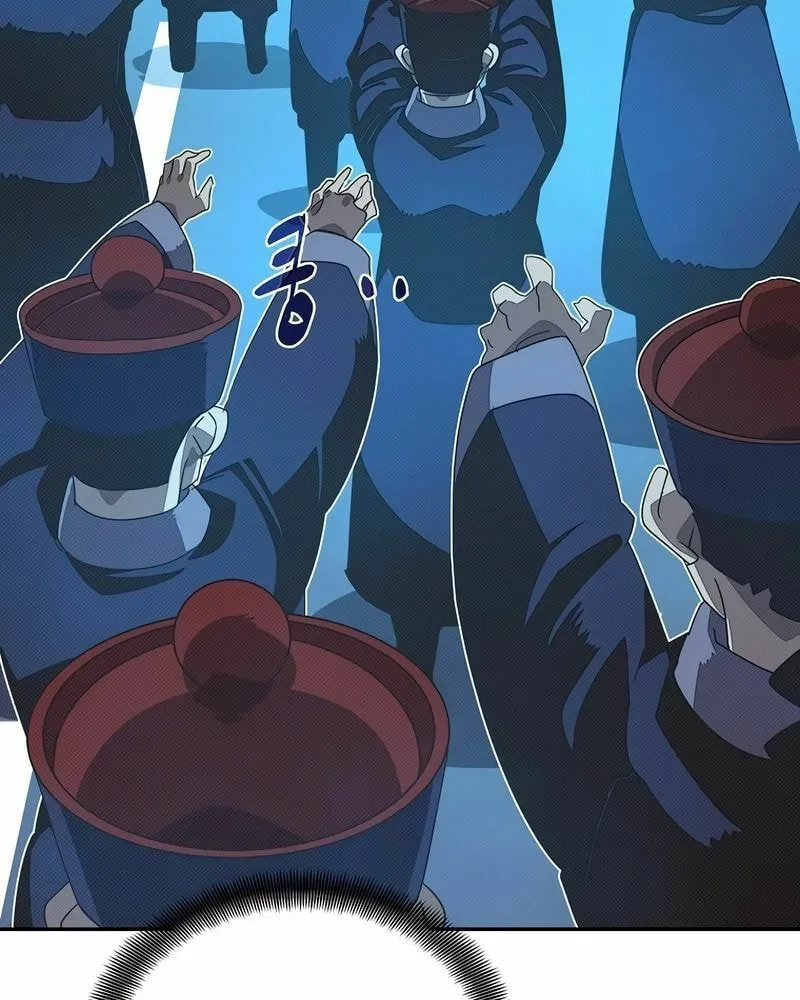 My Inventory Is Abnormal Chapter 30 page 25 - 
