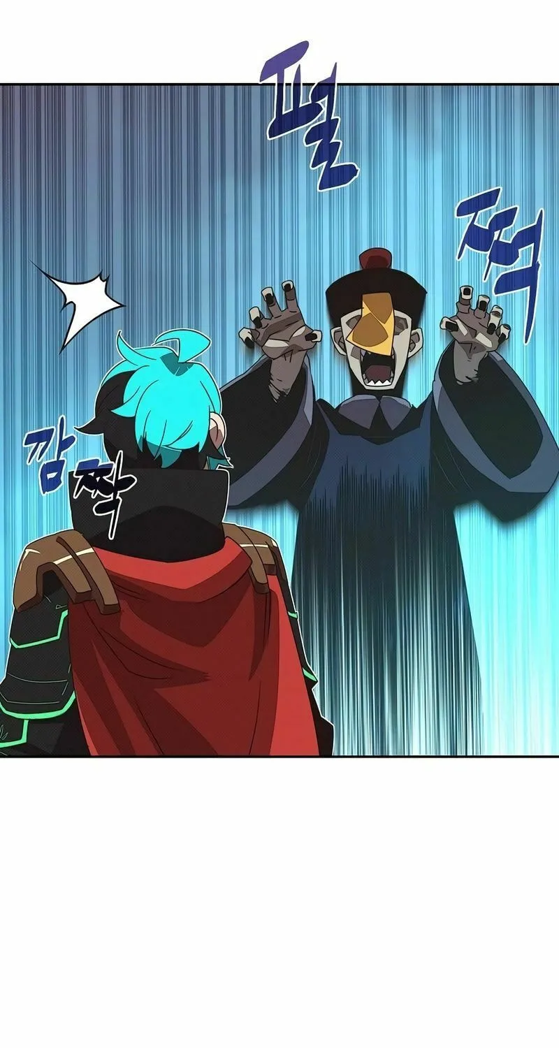 My Inventory Is Abnormal Chapter 30 page 31 - 