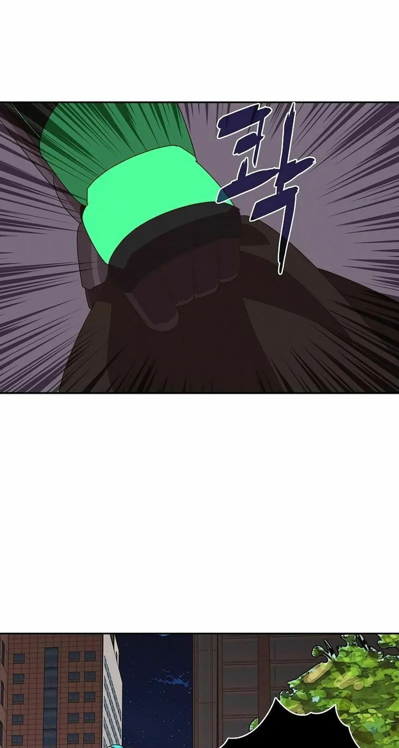My Inventory Is Abnormal Chapter 30 page 37 - 
