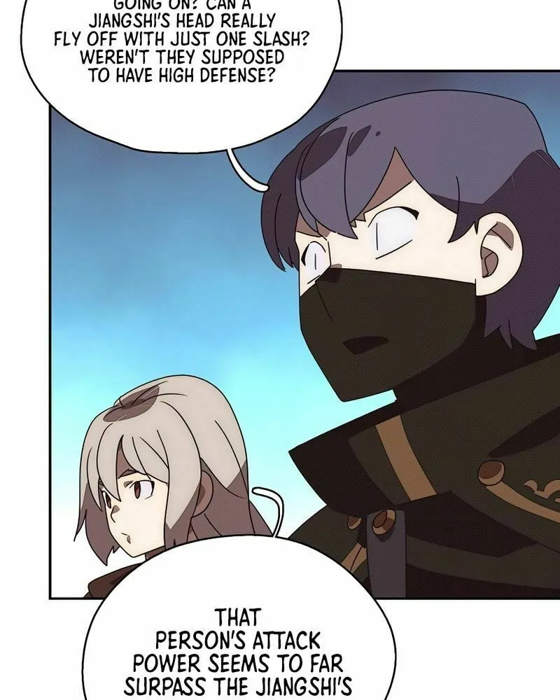 My Inventory Is Abnormal Chapter 30 page 5 - 